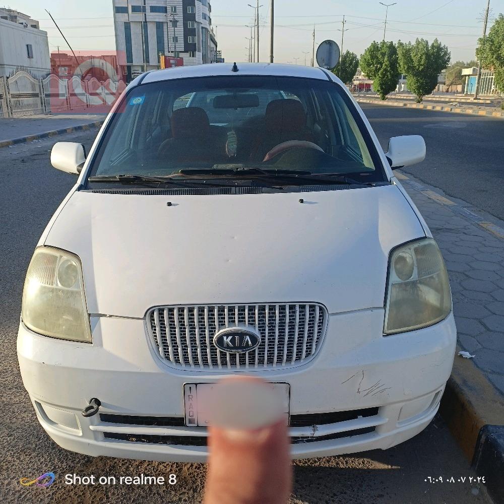 كيا بيكانتو